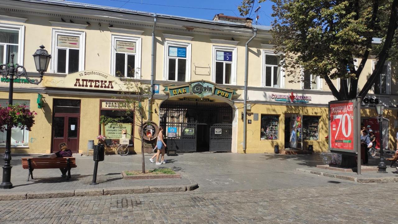 Квартира На Дерибасовcкой Odessa Buitenkant foto